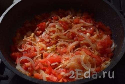 Подлива с мясом с овощами. А вы знаете, как сделать подлив с мясом и овощами? Подробный рецепт 08 Подлива с мясом с овощами. А вы знаете, как сделать подлив с мясом и овощами? Подробный рецепт 08