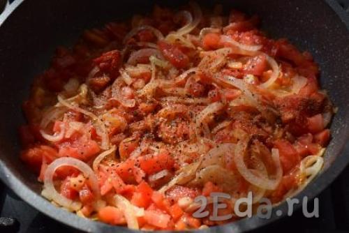 Подлива с мясом с овощами. А вы знаете, как сделать подлив с мясом и овощами? Подробный рецепт 09 Подлива с мясом с овощами. А вы знаете, как сделать подлив с мясом и овощами? Подробный рецепт 09