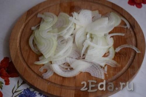 Подлива с мясом с овощами. А вы знаете, как сделать подлив с мясом и овощами? Подробный рецепт 04 Подлива с мясом с овощами. А вы знаете, как сделать подлив с мясом и овощами? Подробный рецепт 04