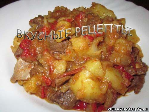 Сердце с картошкой в духовке. Сердце с картошкой