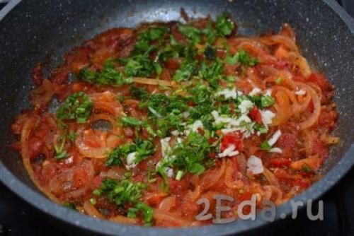 Подлива с мясом с овощами. А вы знаете, как сделать подлив с мясом и овощами? Подробный рецепт 12 Подлива с мясом с овощами. А вы знаете, как сделать подлив с мясом и овощами? Подробный рецепт 12