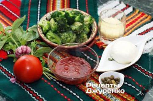 Пицца с брокколи и курицей рецепт. Пицца с брокколи и курицей 14 Пицца с брокколи и курицей рецепт. Пицца с брокколи и курицей 14