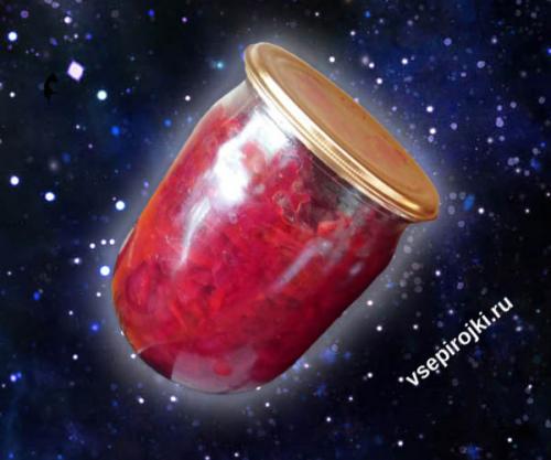 Свекла на зиму для борща. Пикантная борщевая заправка со свеклой (на зиму с чесноком)