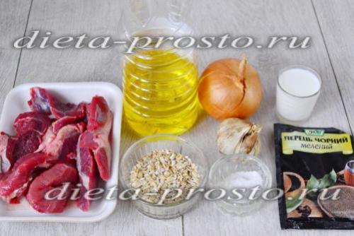 Котлеты из баранины в мультиварке на пару. Описание рецепта: 15