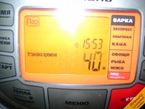 Котлеты из баранины в мультиварке на пару. Описание рецепта: 06 Котлеты из баранины в мультиварке на пару. Описание рецепта: 06