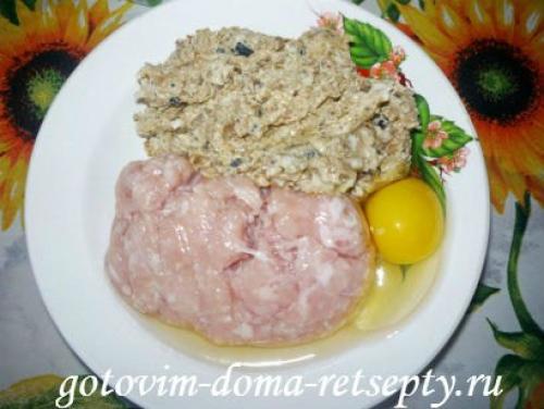 Ленивые зразы с грибами. Навигация по записям