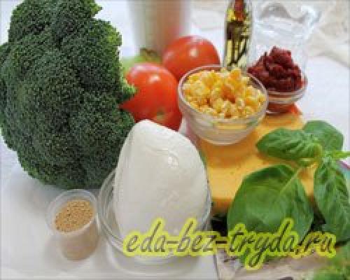 Пицца с брокколи и курицей рецепт. Пицца с брокколи и курицей 35 Пицца с брокколи и курицей рецепт. Пицца с брокколи и курицей 35