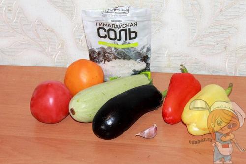 Блюда из запеченных овощей. Овощи в фольге — простой рецепт запекания