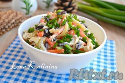 Салат с курицей фасолью и огурцами. Рецепт 2: салат с черной фасолью, курицей и сыром