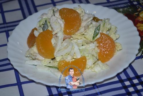 Салат большой праздник с пекинской капустой и Мандаринами. Салат с пекинской капустой, курицей и Мандаринами — новогодний рецепт