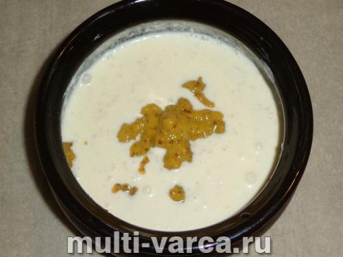 Запеченный карп в сливках. Как приготовить карпа в сливках, пошаговый рецепт с фото 26 Запеченный карп в сливках. Как приготовить карпа в сливках, пошаговый рецепт с фото 26