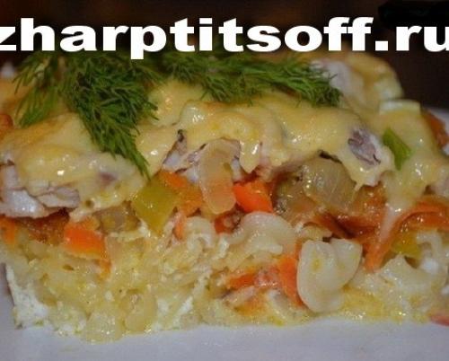 Голень с макаронами в духовке. Как приготовить запеканку из макарон и курицы 14 Голень с макаронами в духовке. Как приготовить запеканку из макарон и курицы 14