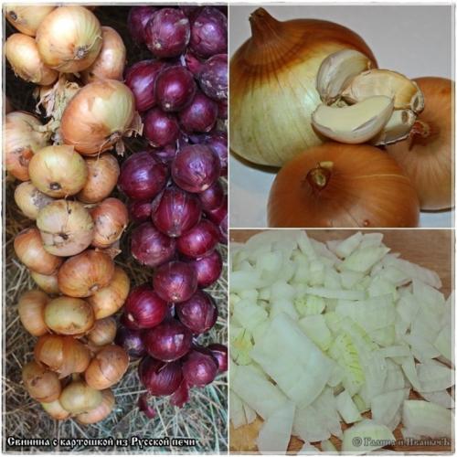 Картошка с мясом в Русской печи. Свинина с картошкой из Русской печи