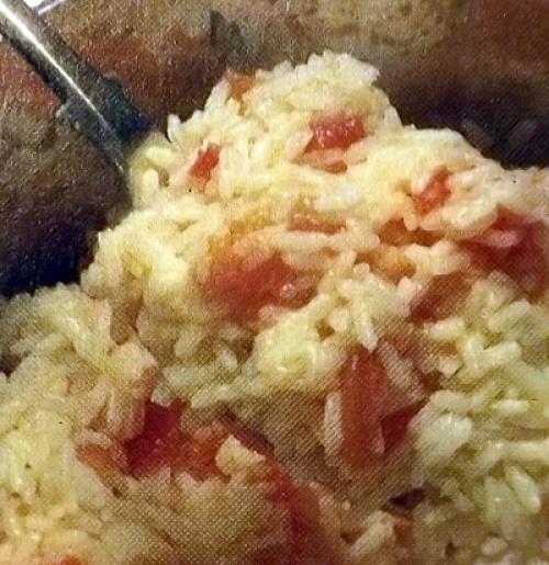 Рецепт рис с томатной пастой. Рис с томатной пастой 25 Рецепт рис с томатной пастой. Рис с томатной пастой 25