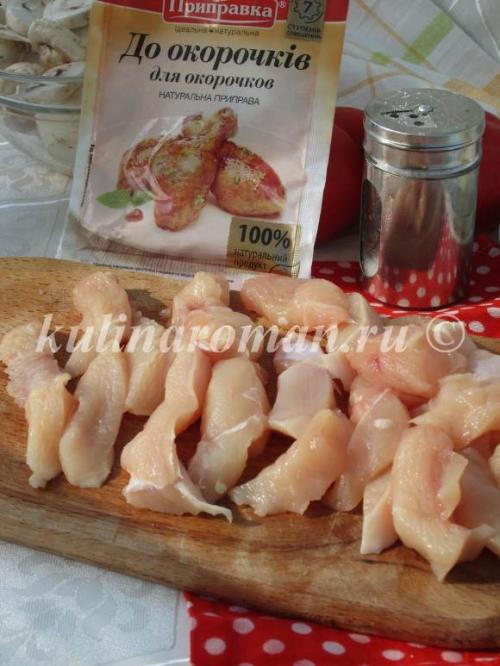 Пюре с филе курицы. Пюре с куриным филе и овощами 13 Пюре с филе курицы. Пюре с куриным филе и овощами 13