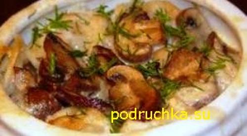 Пельмени с грибами в духовке. Пельмени, запеченные в духовке с грибами