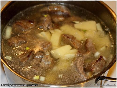 Картошка с мясом в Русской печи. Свинина с картошкой из Русской печи