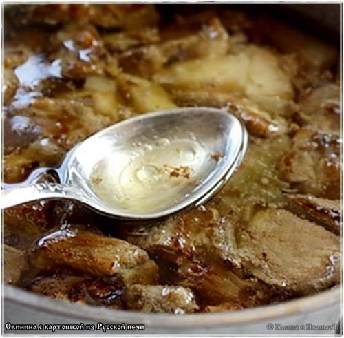 Картошка с мясом в Русской печи. Свинина с картошкой из Русской печи