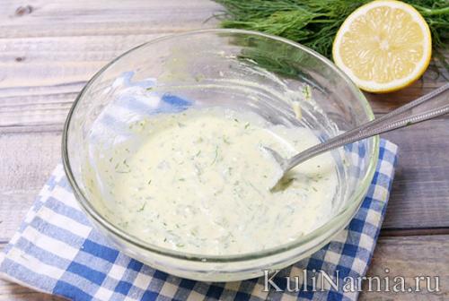 Соус тартар к мясу. Соус тартар рецепт классический с фото