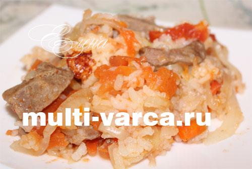 Рис с помидорами и луком в мультиварке. Мясо с рисом и помидорами
