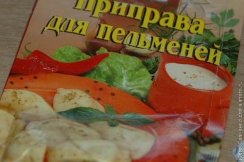 Пельмени в сливках с сыром.