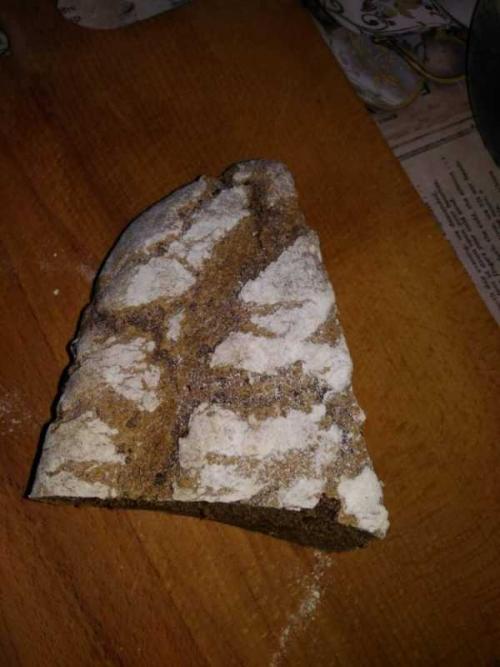 Ржаной хлеб на закваске с солодом. 13 Ржаной хлеб на закваске с солодом. 13