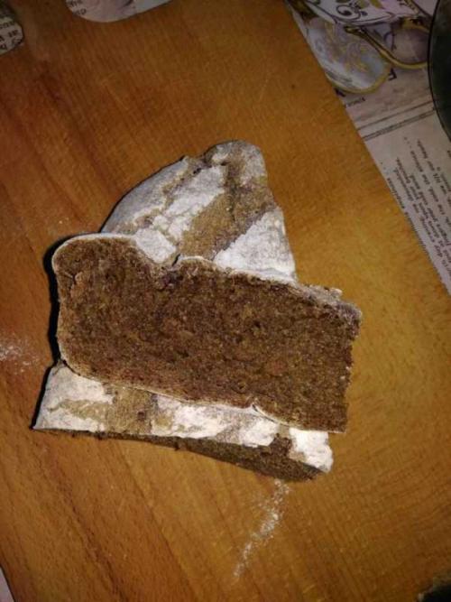 Ржаной хлеб на закваске с солодом. 14 Ржаной хлеб на закваске с солодом. 14