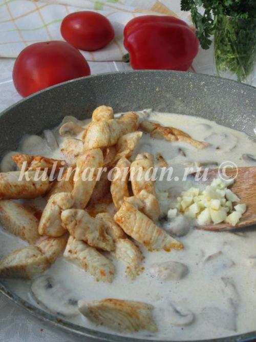 Пюре с филе курицы. Пюре с куриным филе и овощами 20 Пюре с филе курицы. Пюре с куриным филе и овощами 20