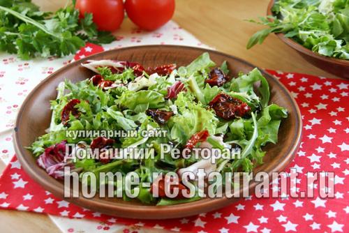 Вяленые помидоры с курицей. Салат с вялеными помидорами и курицей