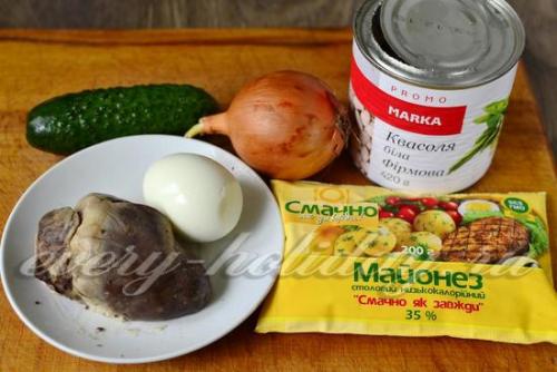 Салат из свиного сердца с фасолью. Салат из свиного сердца и консервированной фасоли. Салат из сердца и фасоли