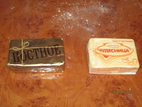 Постное слоеное тесто на маргарине. СЛОЙКА ПОСТНАЯ