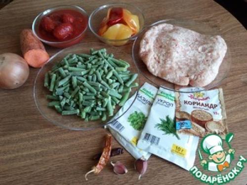 Фасоль с фаршем по-мексикански. Фасоль стручковая с фаршем по-мексикански