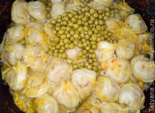 Пельмени жареные с овощами. Жареные пельмени с овощами, рецепты с фото