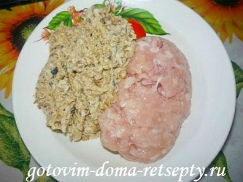 Зразы ленивые с грибами. Навигация по записям