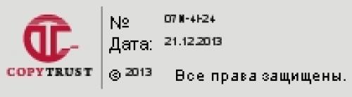 Постное слоеное тесто на маргарине. СЛОЙКА ПОСТНАЯ