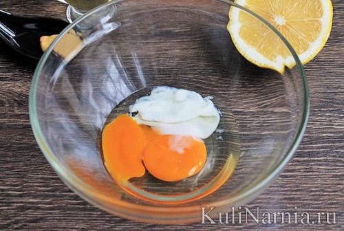 Соус Цезарь. Соус для салата Цезарь — классический рецепт с анчоусами