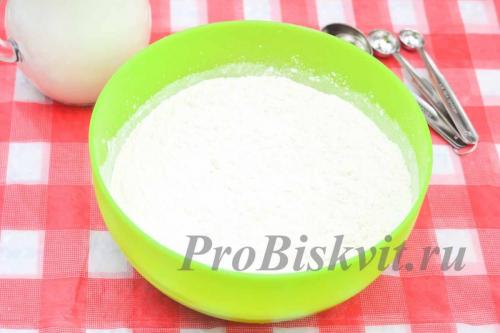 Тесто быстрого приготовления для пирожков. Ингредиенты