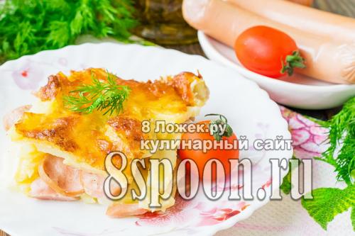 Картошка с сосисками в духовке без сыра. Картошка с сосисками в духовке