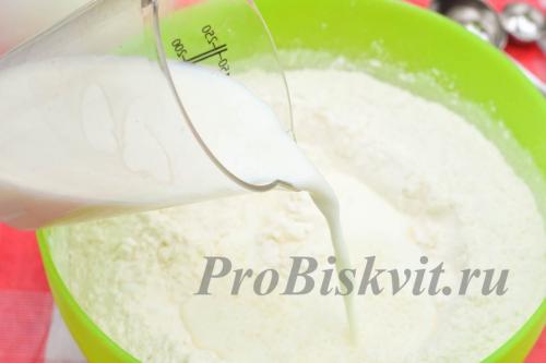 Тесто быстрого приготовления для пирожков. Ингредиенты