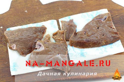 Стейк из свиной печени. Ингредиенты: