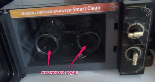 Помидоры в собственном соку в микроволновке. Простой рецепт помидоров в собственном соку: консервируем без стерилизации