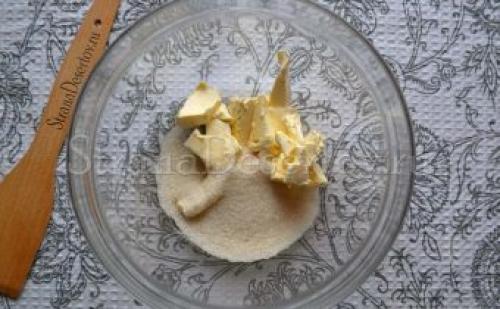 Яблочный пирог в сметанной заливке рецепт. Цветаевский пирог с яблоками со сметанной заливкой