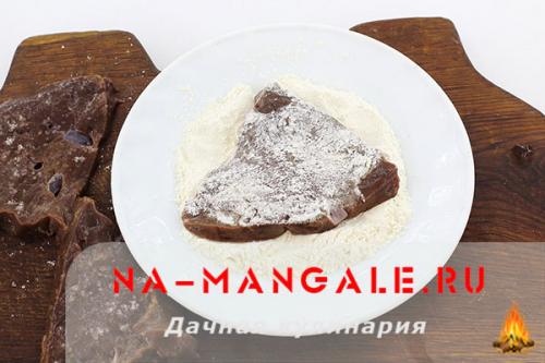 Стейк из свиной печени. Ингредиенты: