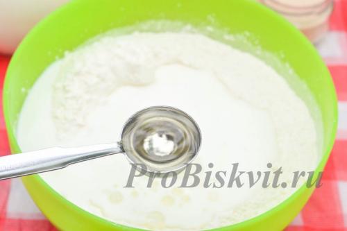 Тесто быстрого приготовления для пирожков. Ингредиенты