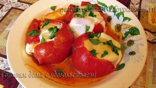 Помидоры фаршированные яйцом в микроволновке. Помидоры фаршированные ветчиной и яйцом запеченные в микроволновке