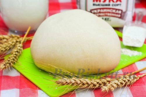 Тесто быстрого приготовления для пирожков. Ингредиенты