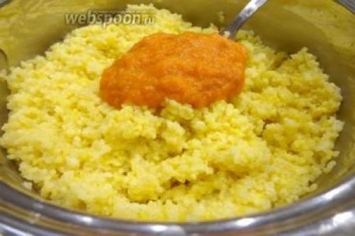 Пшеничная каша с яблоками рецепт. Пшеничная каша с томлеными яблоками 14 Пшеничная каша с яблоками рецепт. Пшеничная каша с томлеными яблоками 14