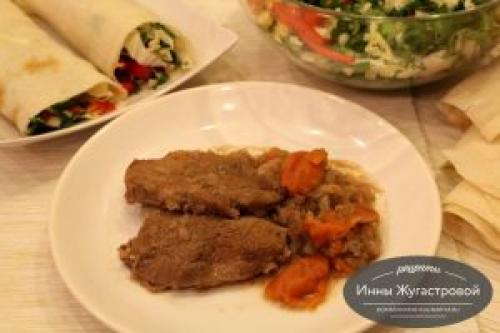 Мясо с курагой рецепт. Говядина с луком и курагой в собственном соку