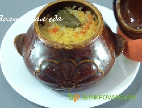 Пшеничная каша с курицей рецепт. Пшеничная каша с курицей в горшочке