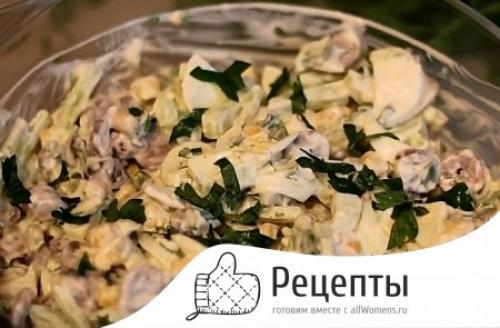 Салат с сердцем слои. Рецепт 4: домашний салат с сердцем 08 Салат с сердцем слои. Рецепт 4: домашний салат с сердцем 08